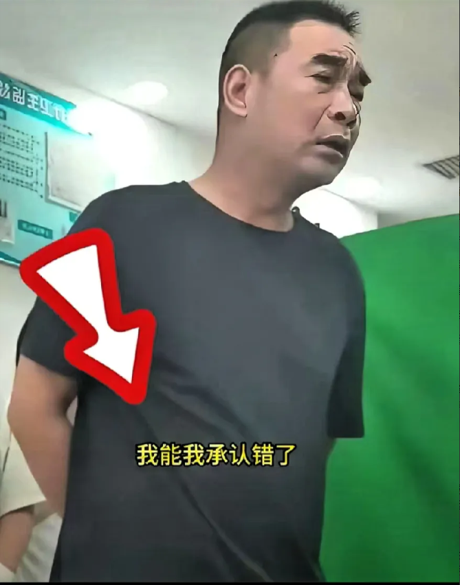 警惕！碰瓷新手段曝光！一名男子在中医馆就医后，竟要求赔偿2000元，你会