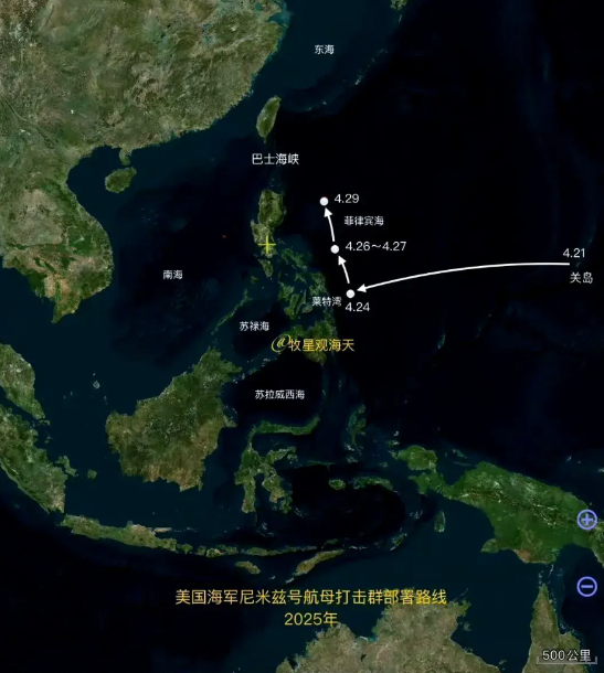 美航母：早知中国研发出这物件，我倒不如烂在关岛算了山东号航空母舰现已返回南海