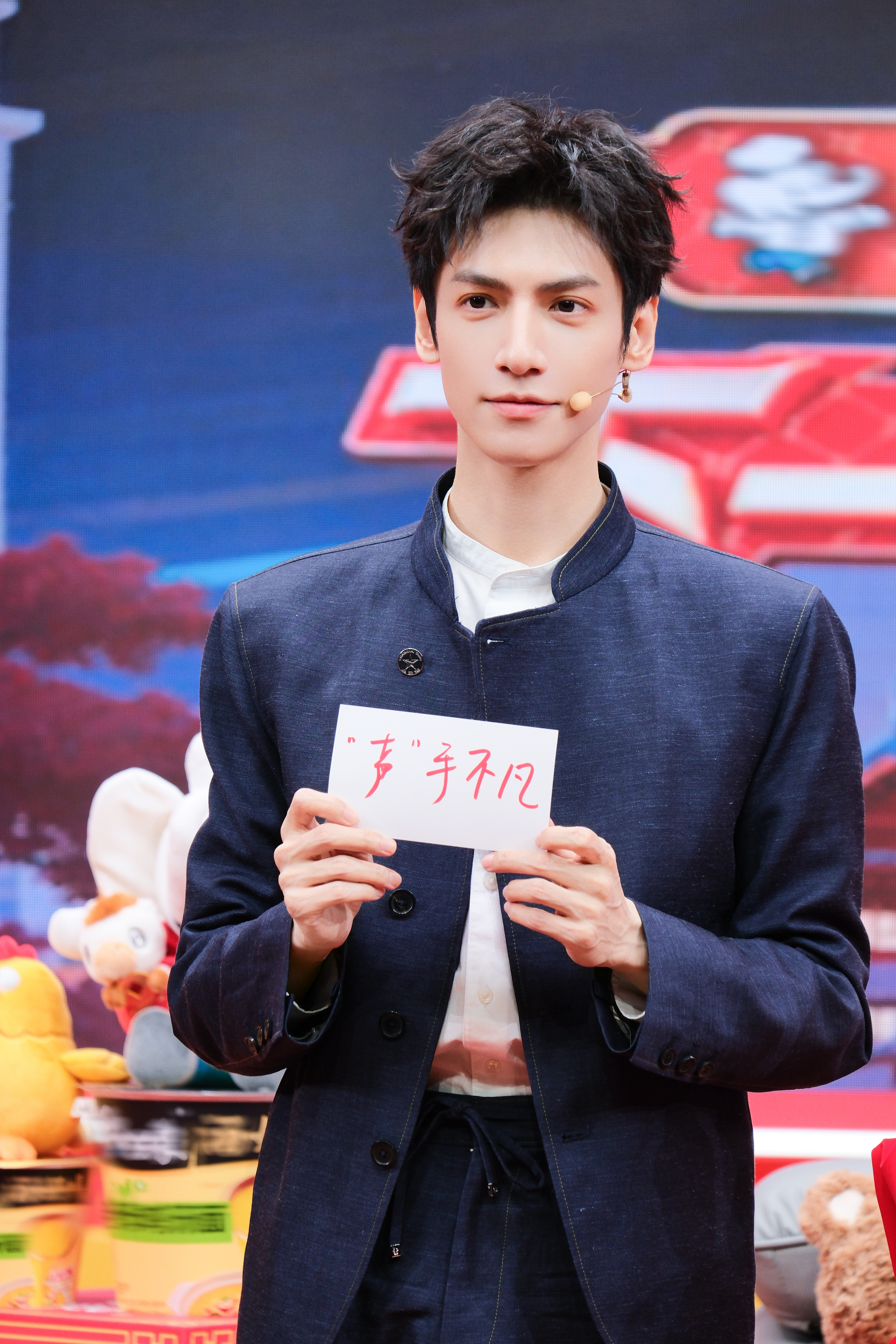 罗云熙下一站春晚看了罗云熙《下一站春晚》视频，唯有叹服：实力卓然，全能无界