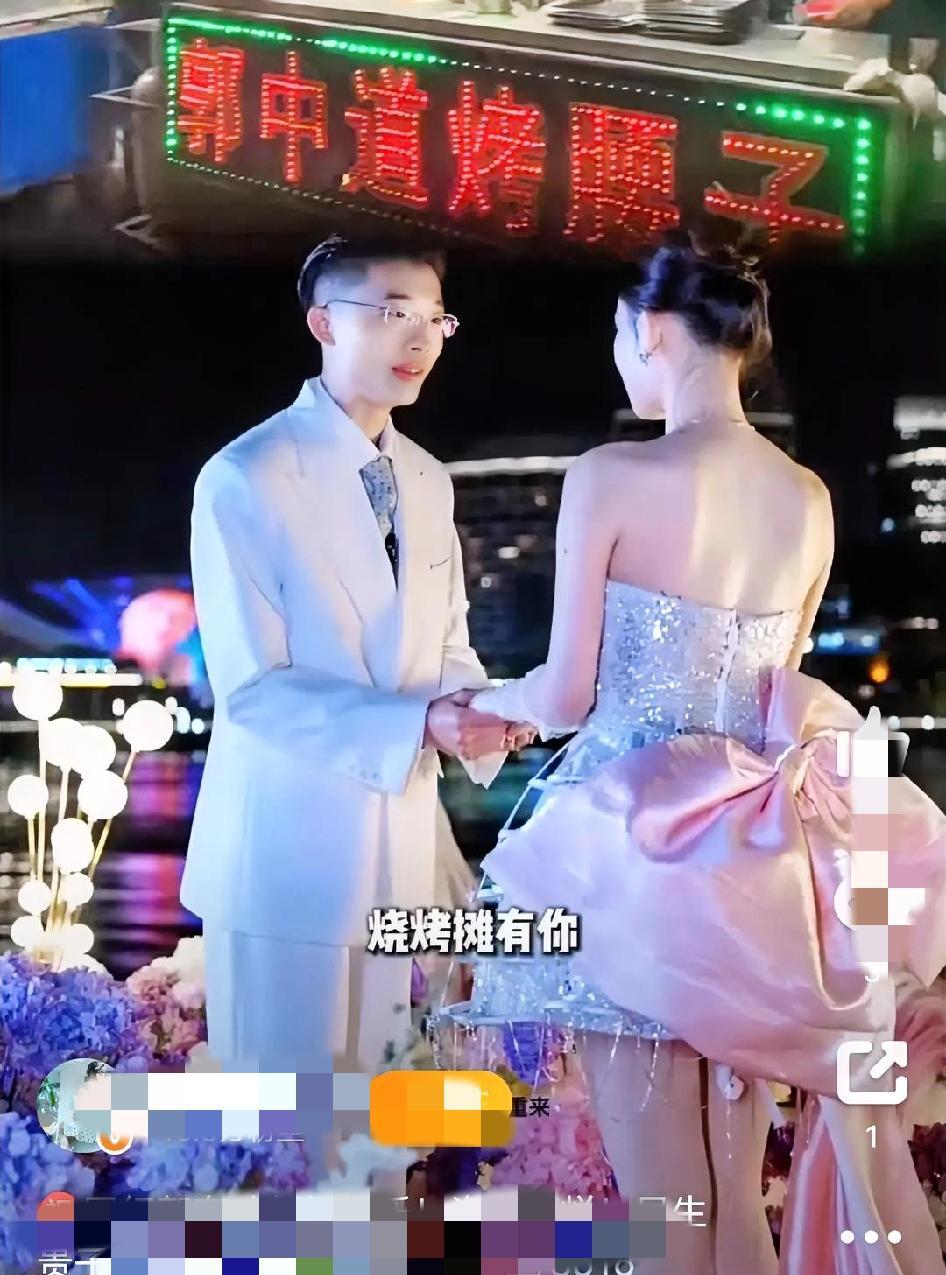 郭有才用一场婚姻，给所有网络喷子投进一记绝杀球！这哥们儿在流量巅峰官宣结婚，