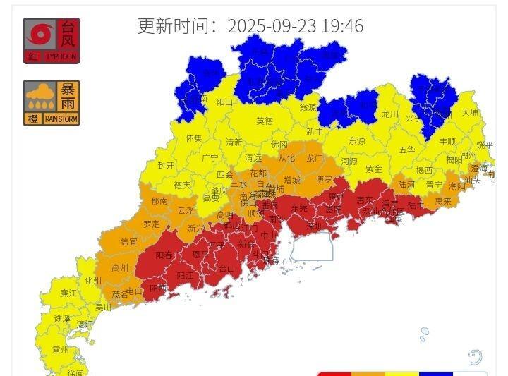 广东台风黄色预警生效范围为历史最广！比台风“山竹”还要广！随着各地台风预警继续