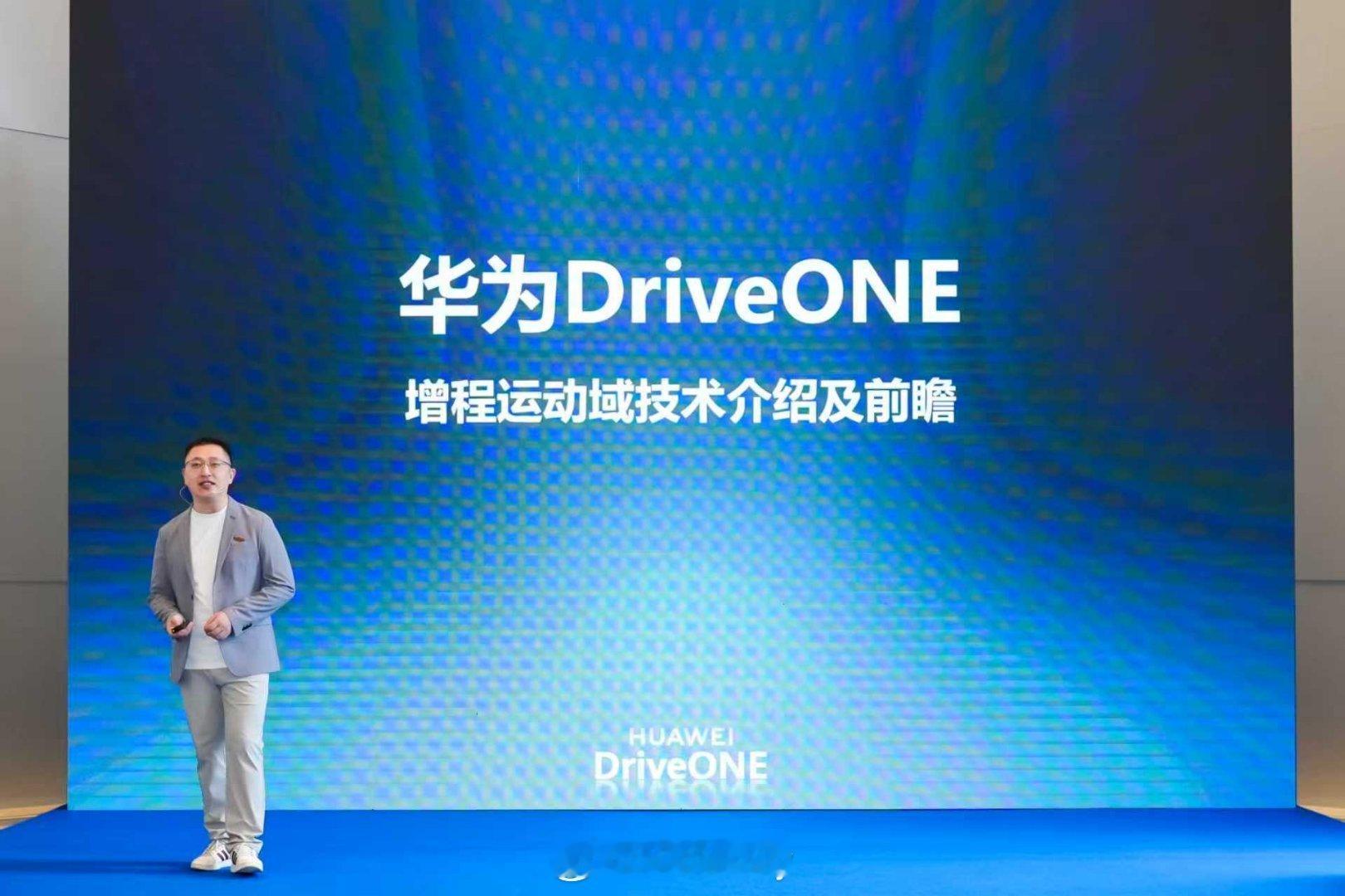 众所周知，新能源最重要的就是电机。尤其是增程车，需要优秀的电机协同，提高效率。小