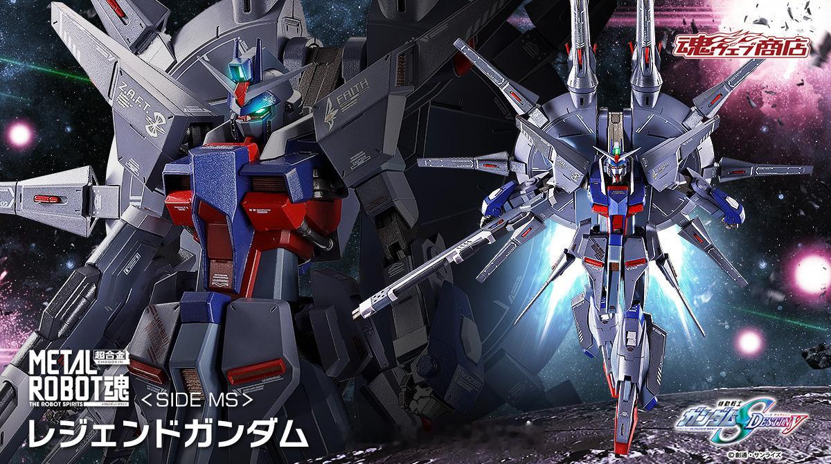 METALROBOT魂传说高达商品情报公开：明日开订、11月出货、2420