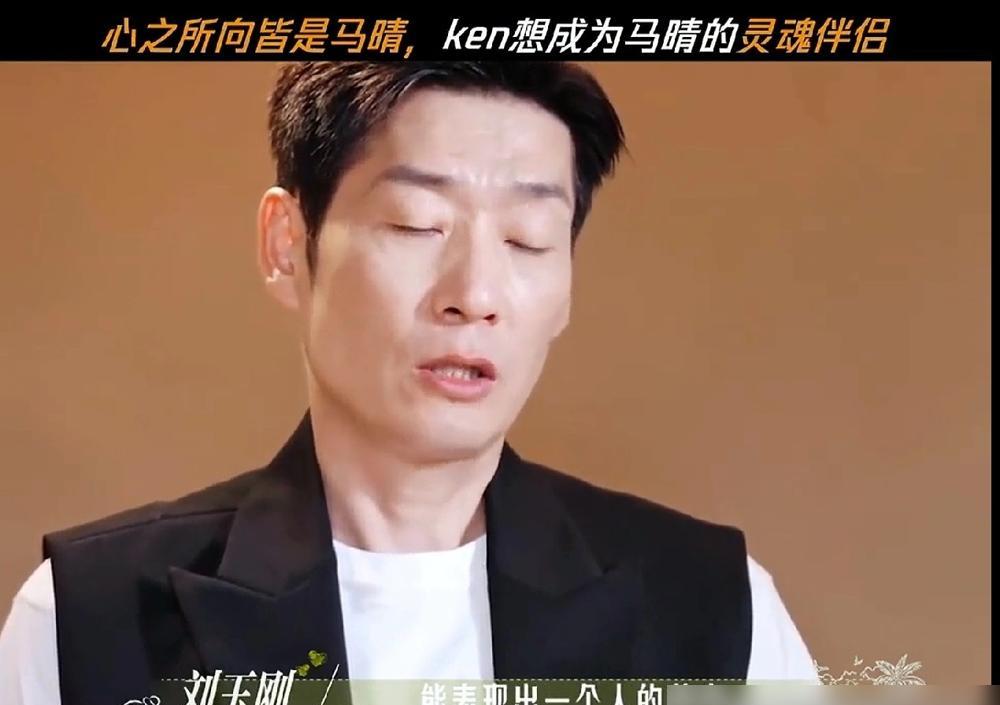 48岁带40双鞋上恋综，女儿一句话撕开所有精致伪装。镜头前她是踩着恨天高的徐汇