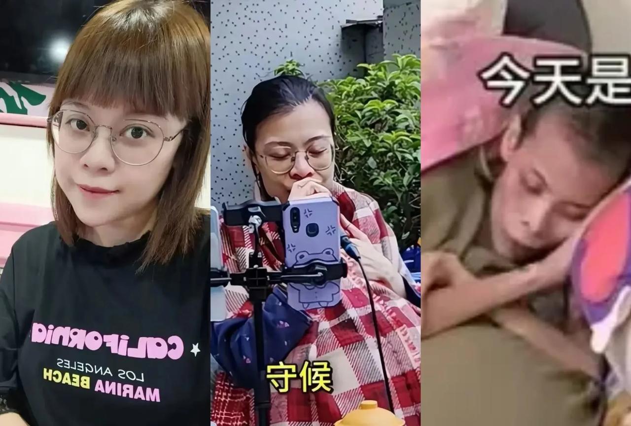 丁丁是假死？38岁的大肚子丁丁（梁东妮）老师走了，但事情还远远没有结束。大多数