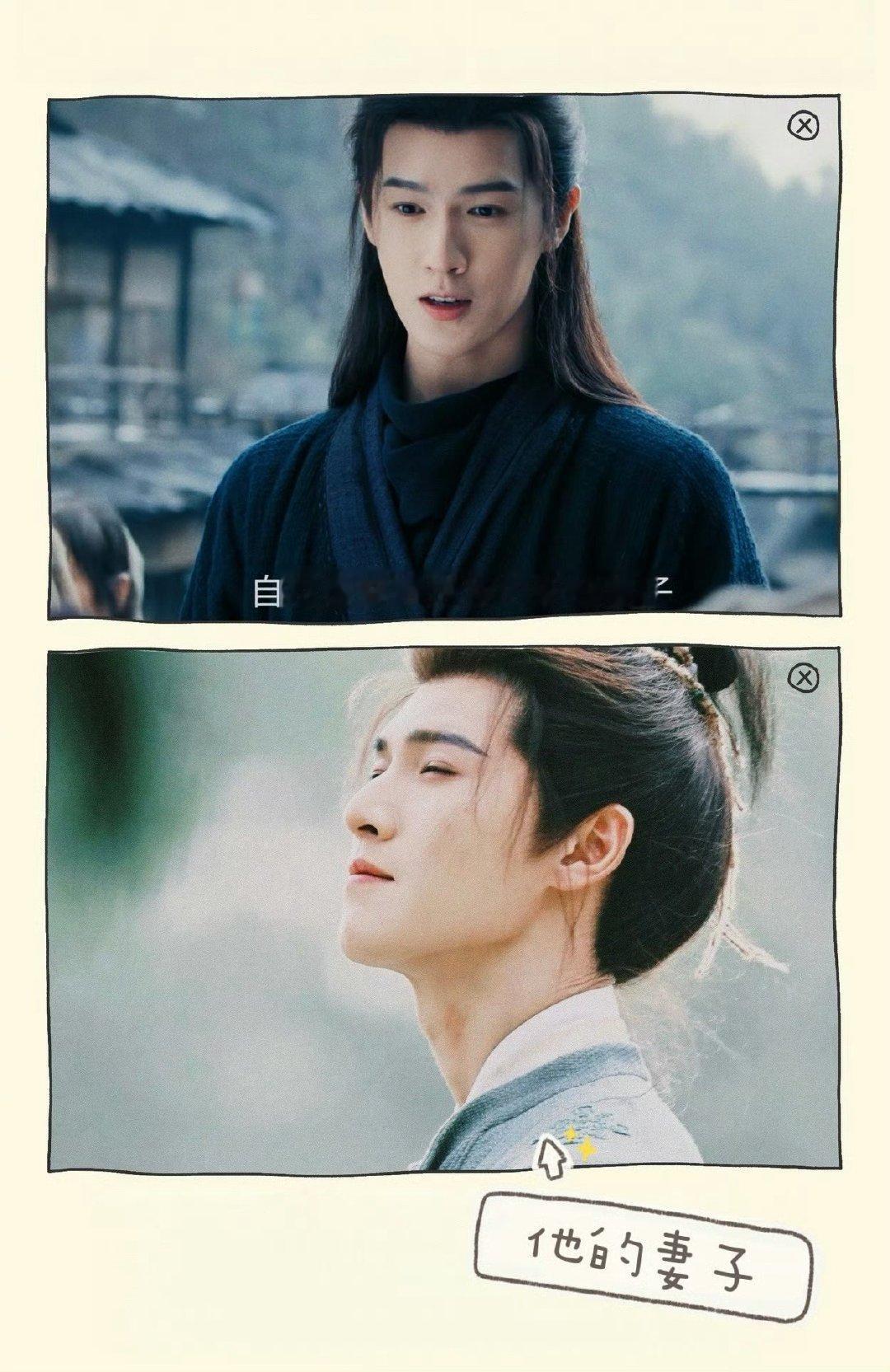 用白鹿李昀锐打开女帝权臣文学权臣文学的精髓是什么？是克制、是试探、是明明心里翻