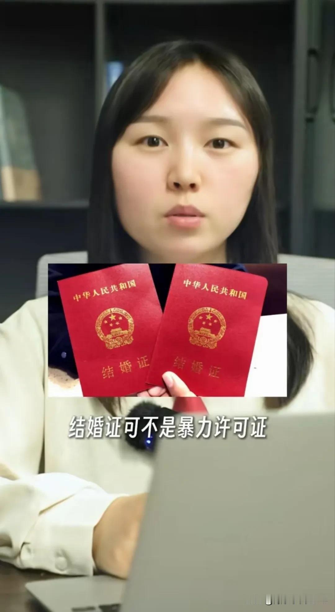 只强调“权利”，又闭口不谈“义务”；那么，几十万的彩礼更或者几百万的房子等等结