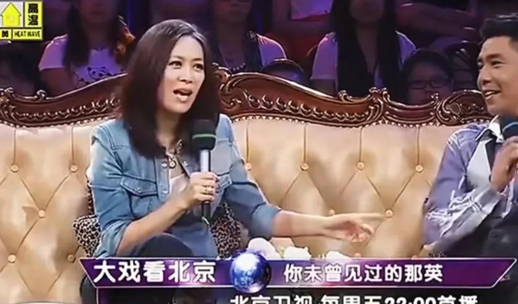 歌手那英说：“早些年的时候，有天晚上我都睡着了，突然电话铃响了，我迷迷糊糊中一看