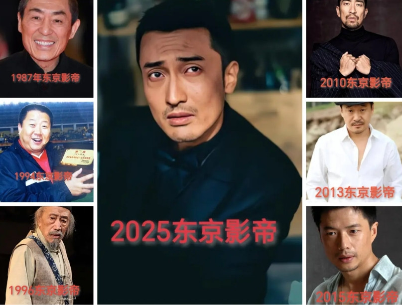 看了“东京电影节影帝”的含金量，才明白王传君的真正实力！“东京国际电影节”是