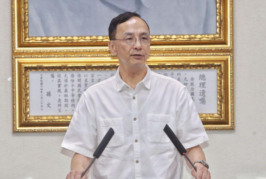 第八个参选国民党主席的浮出水面国民党主席选举日程已正式确定：领表时间为9月1日