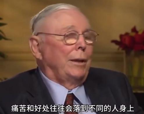 美专家:中国必须站出来了!“中国必须站出来领导世界了”,美国知名经济专家萨克斯日