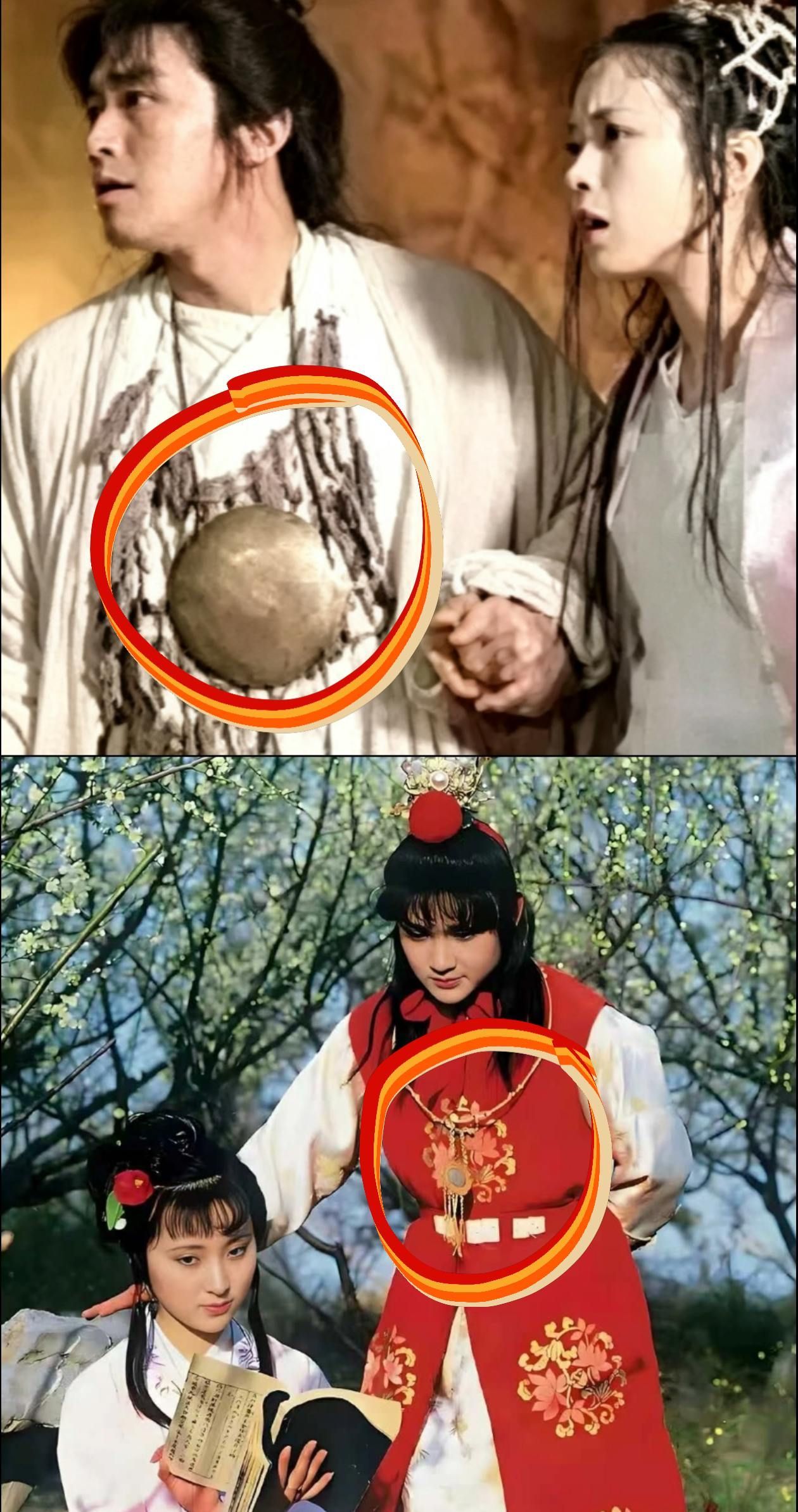 看清图2两字以后，这种“巧合”就再也不是简单的巧合了。果然百年周星驰