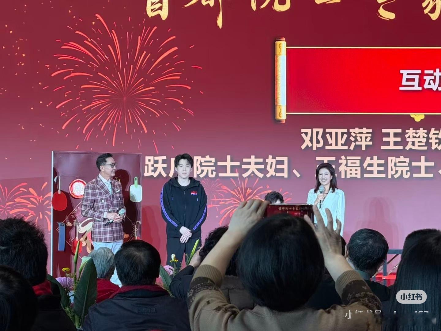 哇塞，大头这是啥活动啊