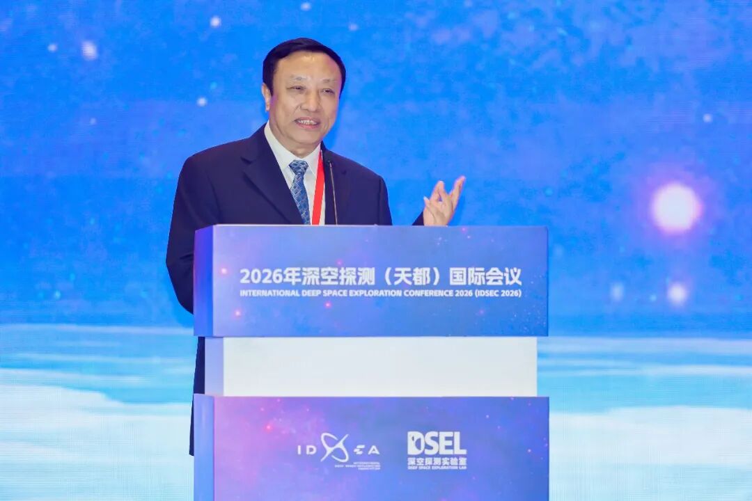 天问三号任务首席科学家侯增谦院士: 将样品带回地球, 才能解开火星生命密码