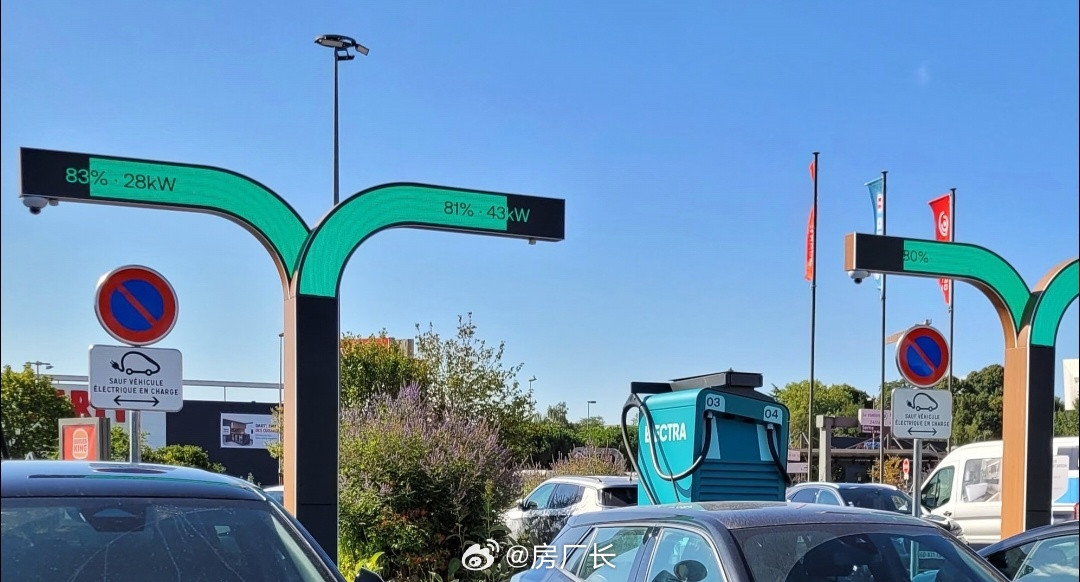 国外充电桩整得花里胡哨，10kw和家充没啥区别