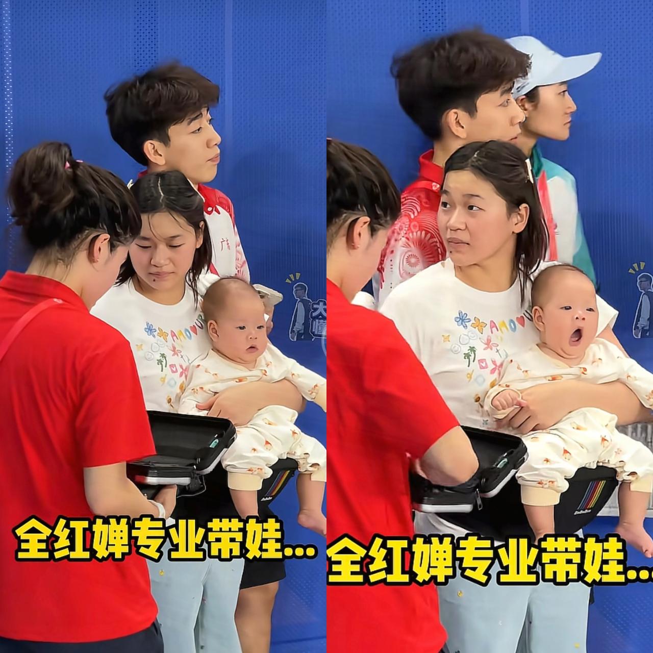 这下好了，不仅当时在场的人，就连全国网友都知道了，全红婵抱着别人的宝宝又是