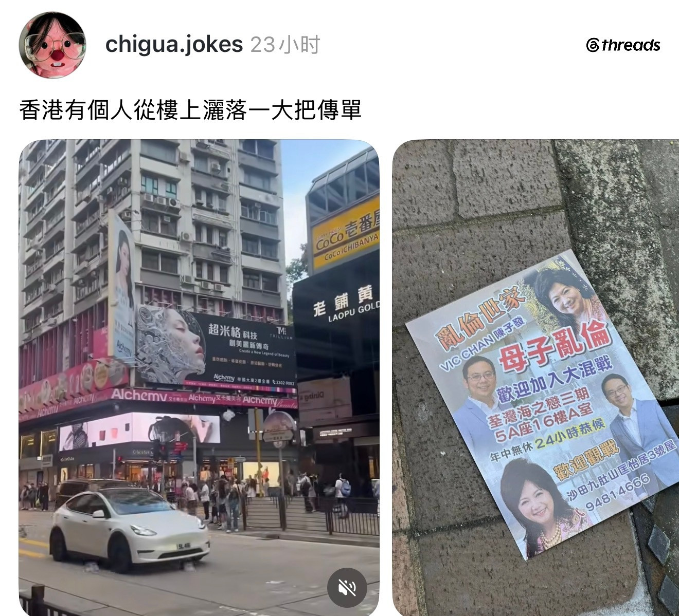 好有80年代港剧的感觉​​​