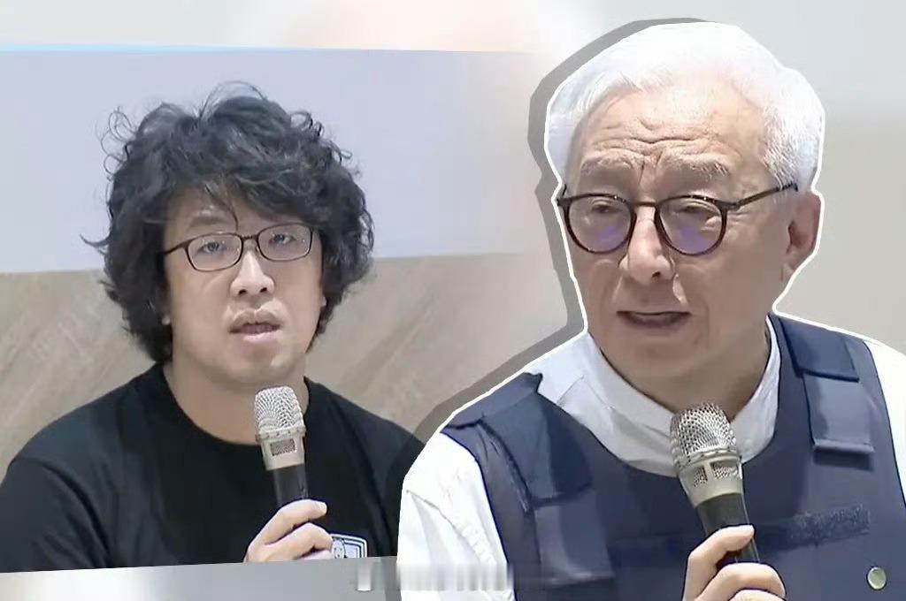 沈伯洋称“黑熊学院”是民间军事组织。2021年创立，背后金主是曹兴诚，2022年，曹宣布捐款6亿新台