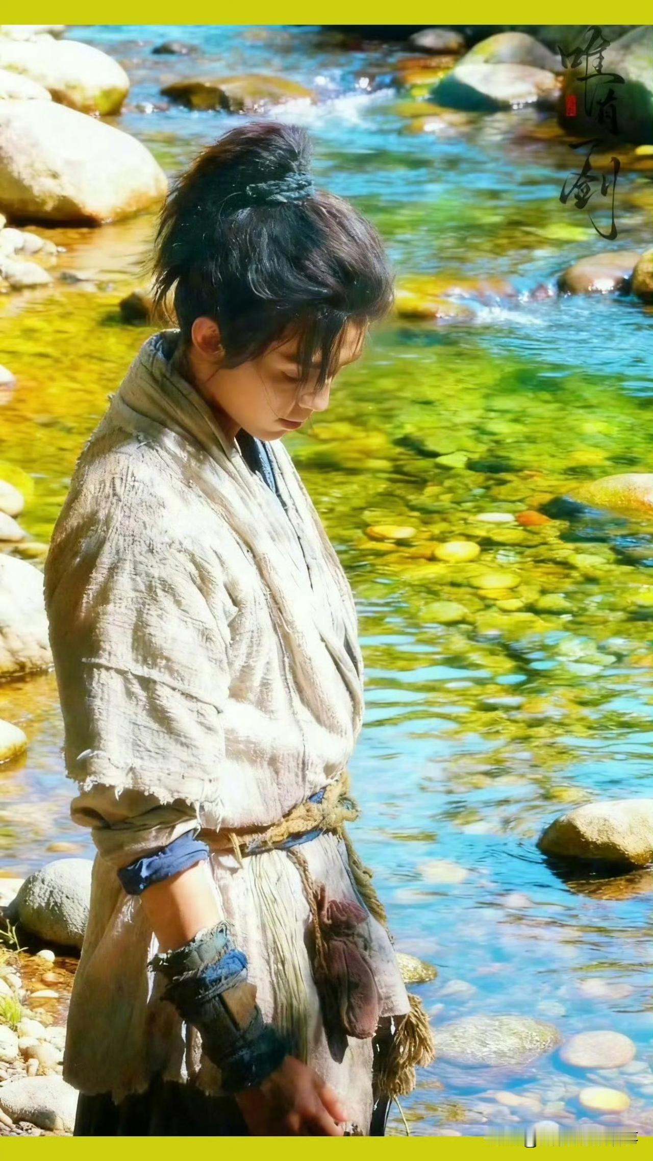 《吴磊高马尾陈平安：少年武侠气溢出屏幕》吴磊《剑来》路透里的高马尾陈平安，