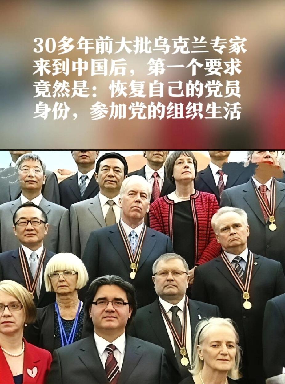 苏联解体后，大批乌克兰科学家被中国“接纳”。而这些科学家来到中国后，不少人第一个