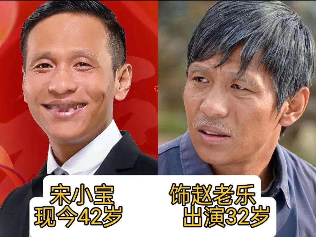 电视剧《樱桃红》已经过去了12年了，剧中演员们今昔对比！