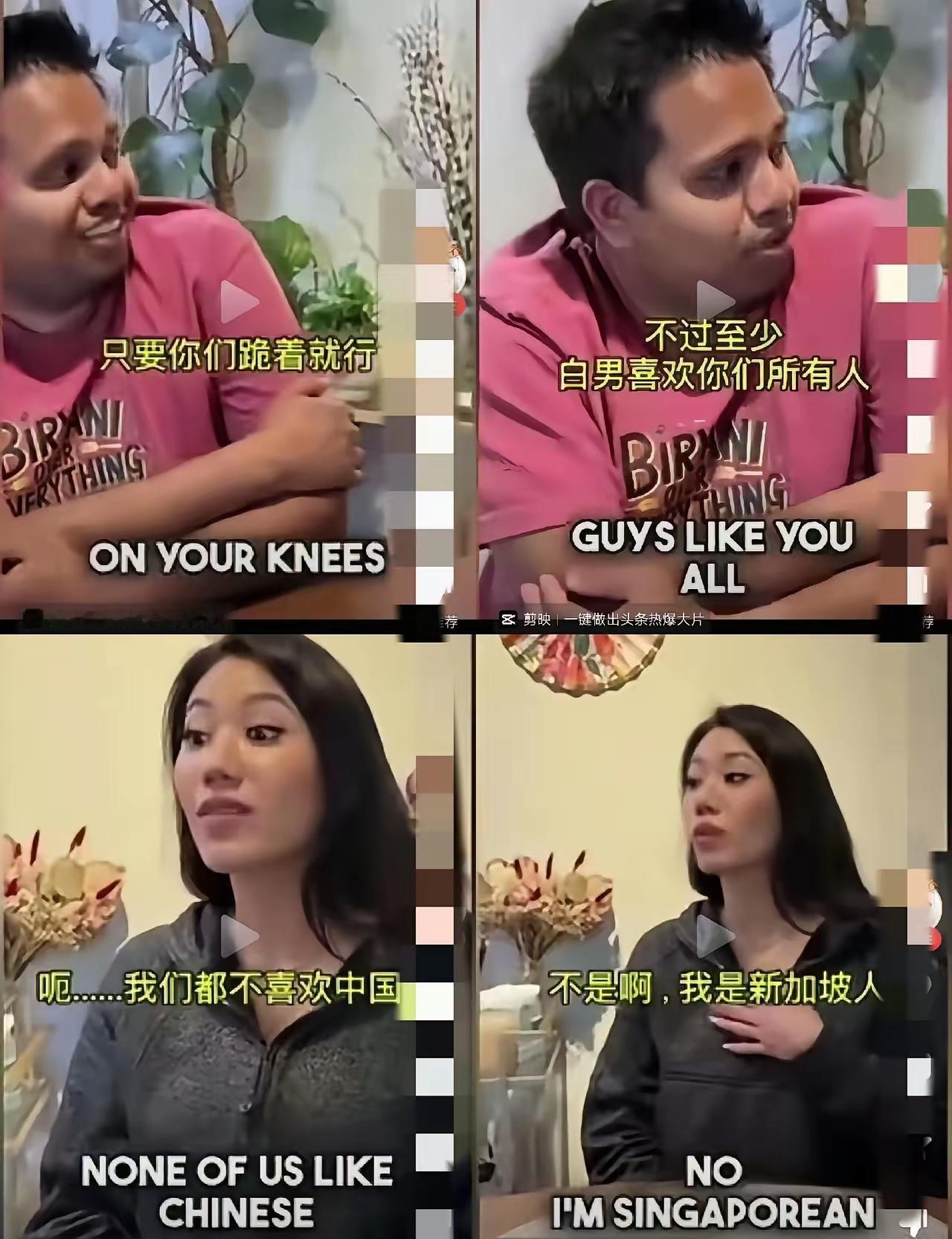 欧美脱口秀的“幽默”遮羞布，被一句无脑歧视彻底撕碎！嘉宾一句“别把我拉进你