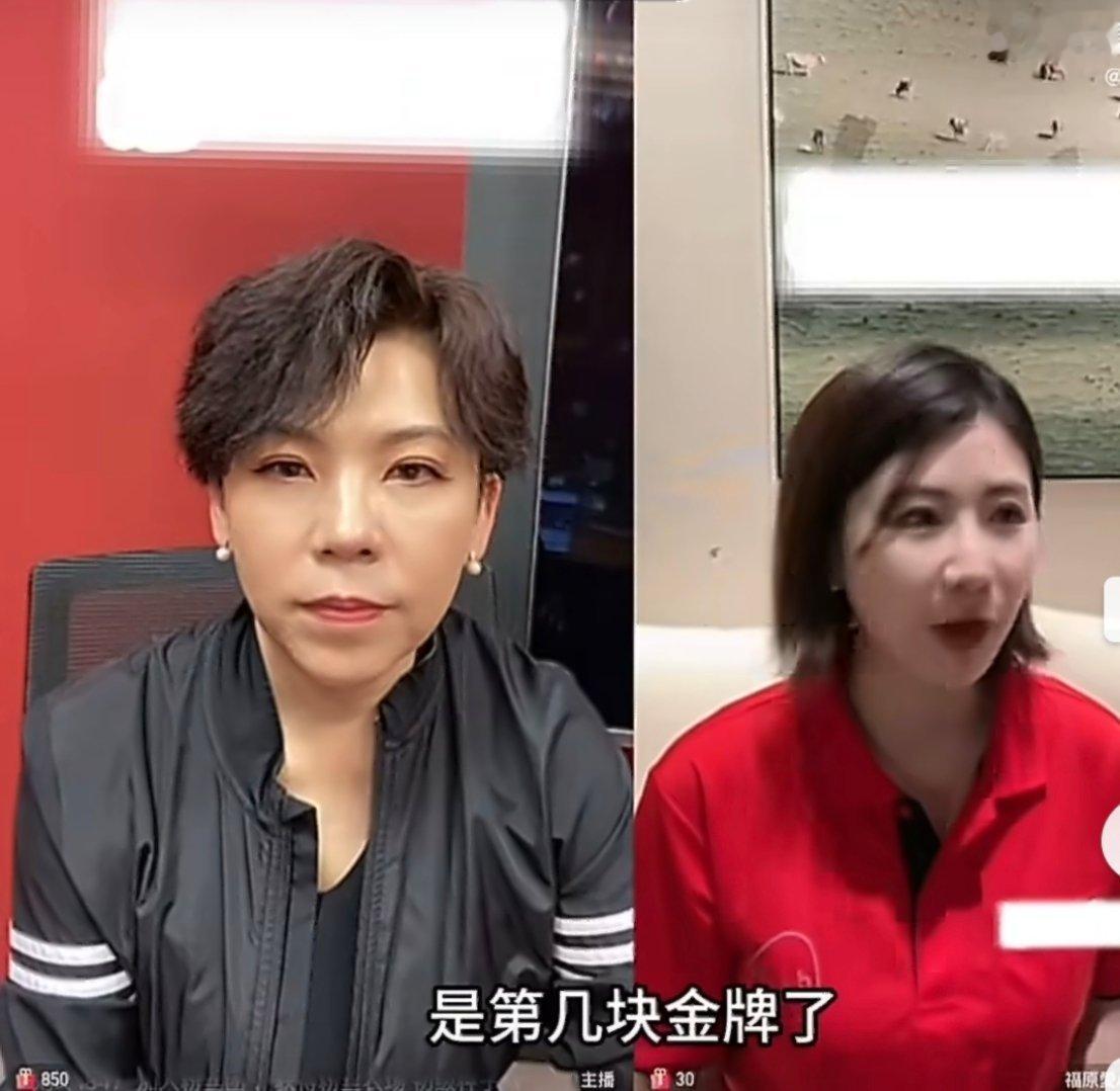 福原爱说王楚钦更想拿冠军懂球的人一眼就能看透选手内心，有强烈冲冠的想法不是坏事。