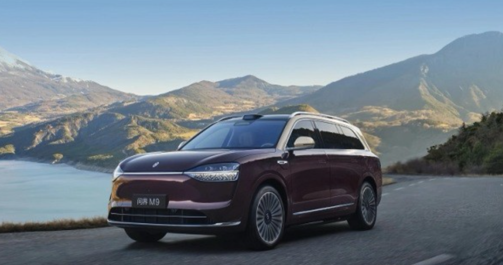 2025进口中国汽车最多的10个国家1、俄罗斯进口了57.93万辆2、阿联酋