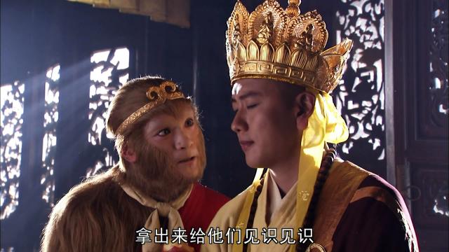 西游记之齐天大圣孙悟空[www.kuaibo.ca]_土豆