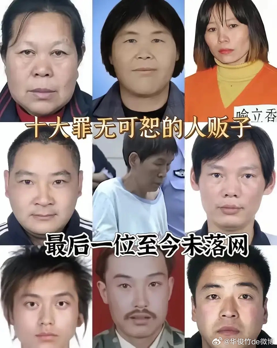 和梅姨同居三年的男友终于开口了一番话直接撕开了她最可怕的面具更让人后背发凉的是，