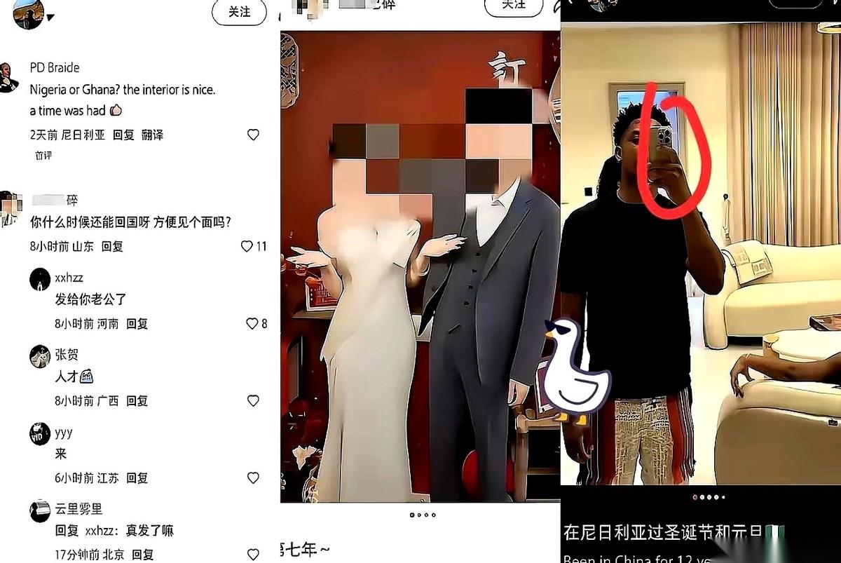 哥们儿，你码了七年的代码，加了无数的班，凑了18万，想给一个姑娘一个家。你以为