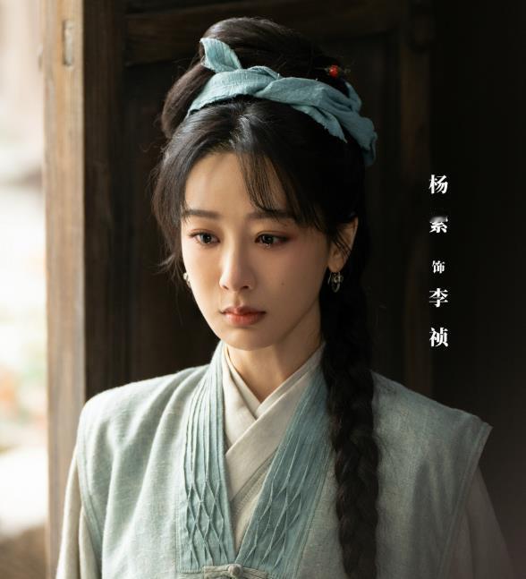 恶意评分杨紫家业已违法杨紫韩东君主演的电视剧《家业》开播首晚，网络评分遭遇滑铁