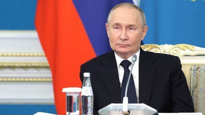 乌克兰UA‼️🇪🇺🇷🇺在欧盟实施制裁并彻底拒绝使用俄罗斯能