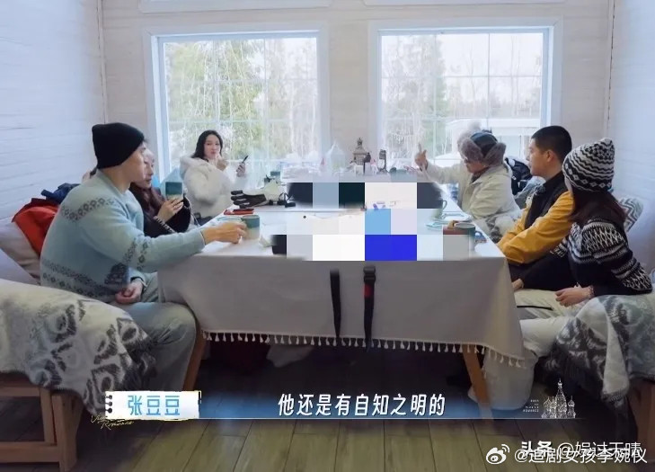 伊能静模仿孙杨说话，孙杨却说：“姐，咱俩真的太像了。”伊能静炸了：“我在学你，什