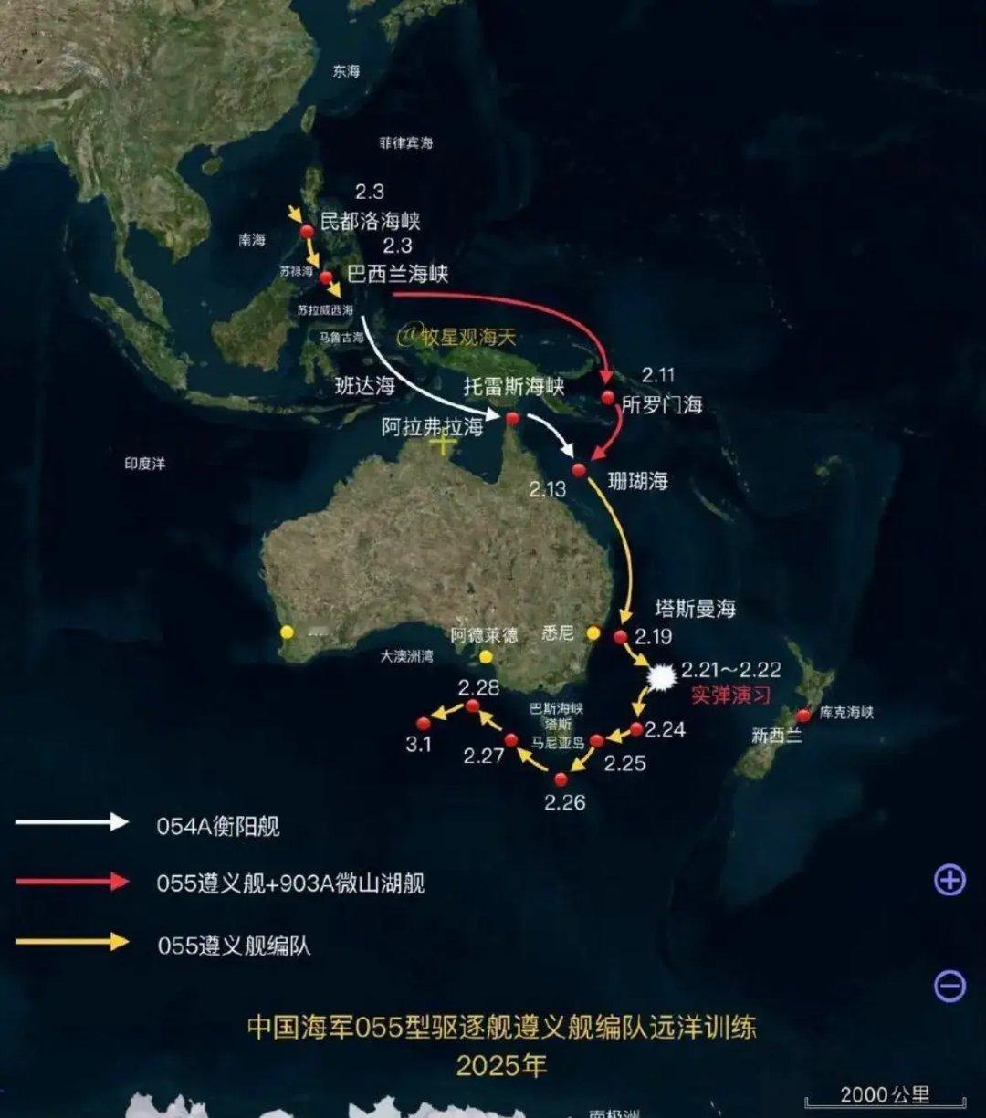 中国人民解放军海军055编队已深入大澳洲湾，在距阿德莱德400多海里处作业。现在