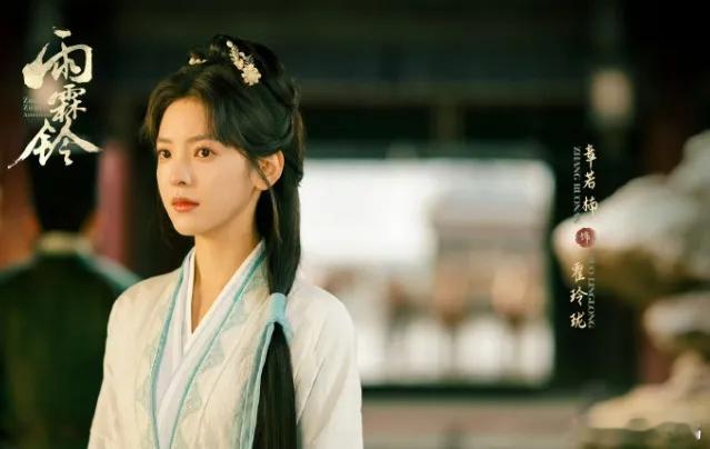 杨洋、章若楠确认五月初合体录制《你好星期六》，为新剧《雨霖铃》全力造势。综艺录制