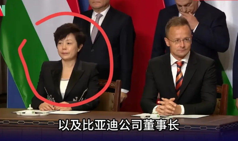 王传福与夫人李柯，出席匈牙利欧洲总部项目签约！欧尔班亲自出席！李柯真给老公长脸，