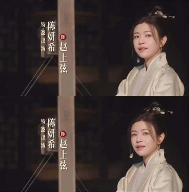 第 13 个：《甄嬛传》导演新剧, 对标《琅琊榜》, 提前预定下一个古装剧王