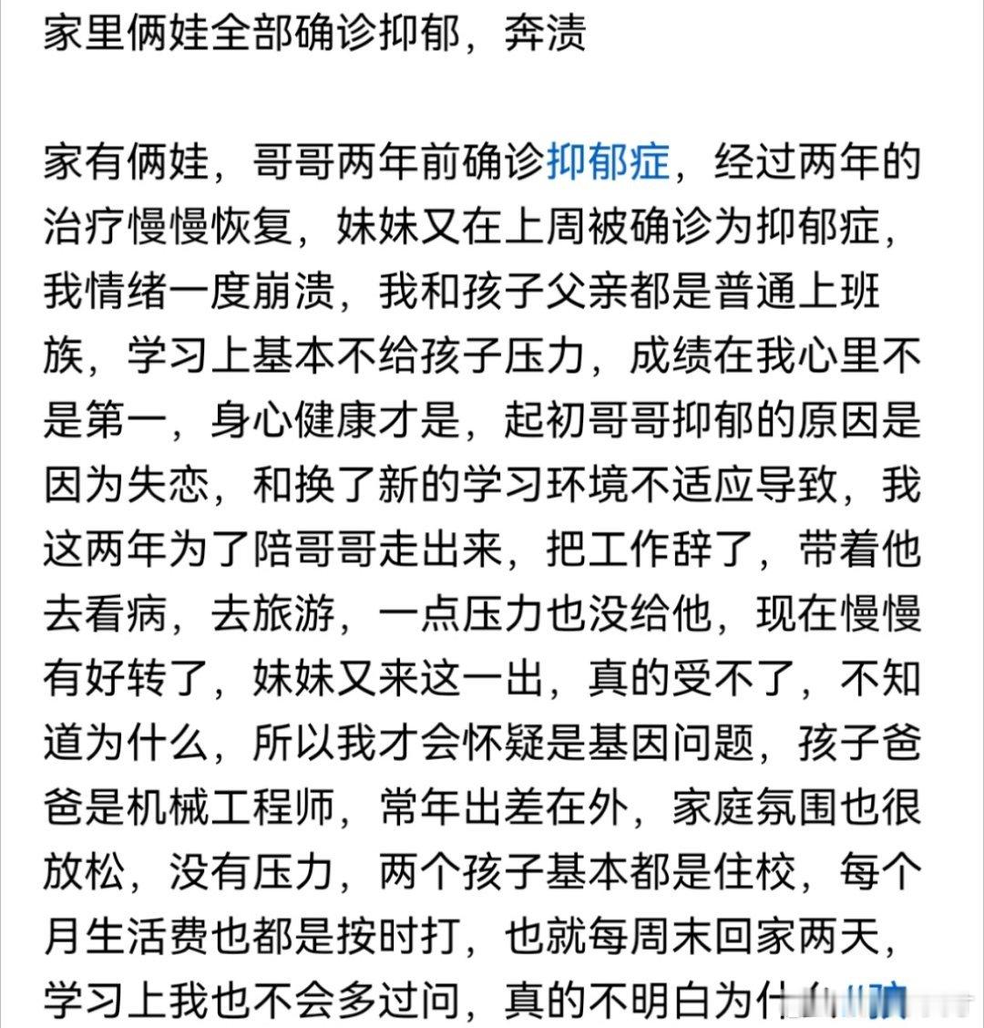 小孩子不要住校，住校容易出各种心理问题。还有，爸爸是孩子的精神力量支柱，可以出差