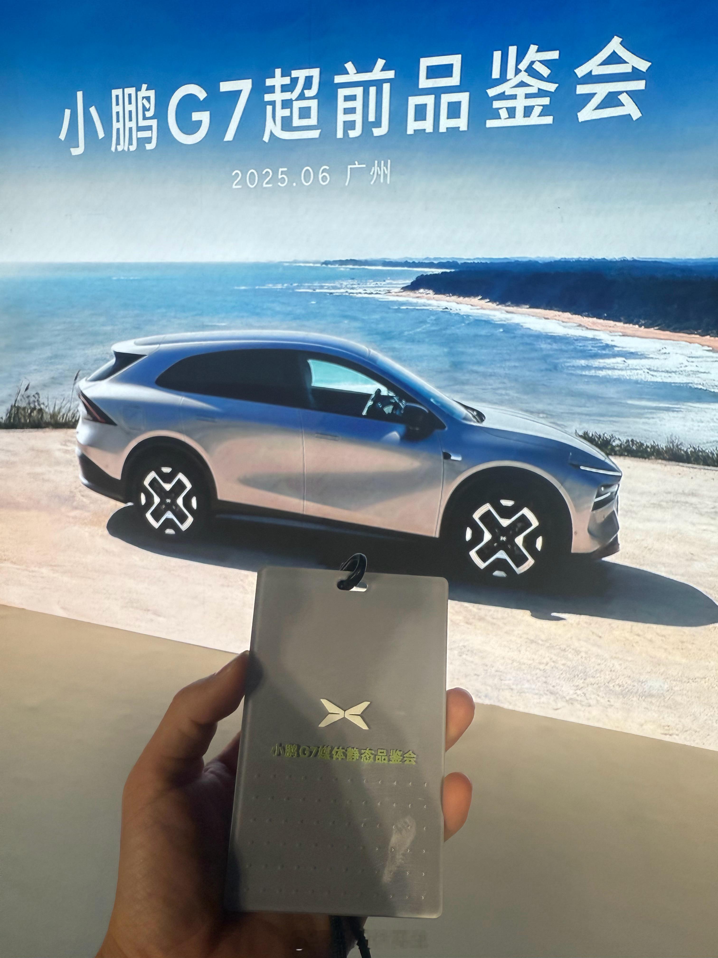 周末拍了G7，拍摄时摄像同事一口一个卧槽….他自己是P7+车主，拍完之后他狂拍大
