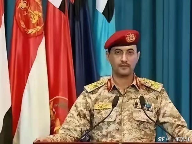 上阵父子兵！2月28日财联社消息，在以色列打击伊朗之际，胡塞武装最高首领站出来喊