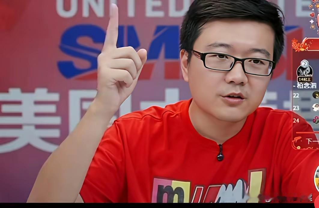 莱维解说裁判给的莎莎那张黄牌，估计大迪也郁闷，裁判到底惹莎莎干什么，前面本