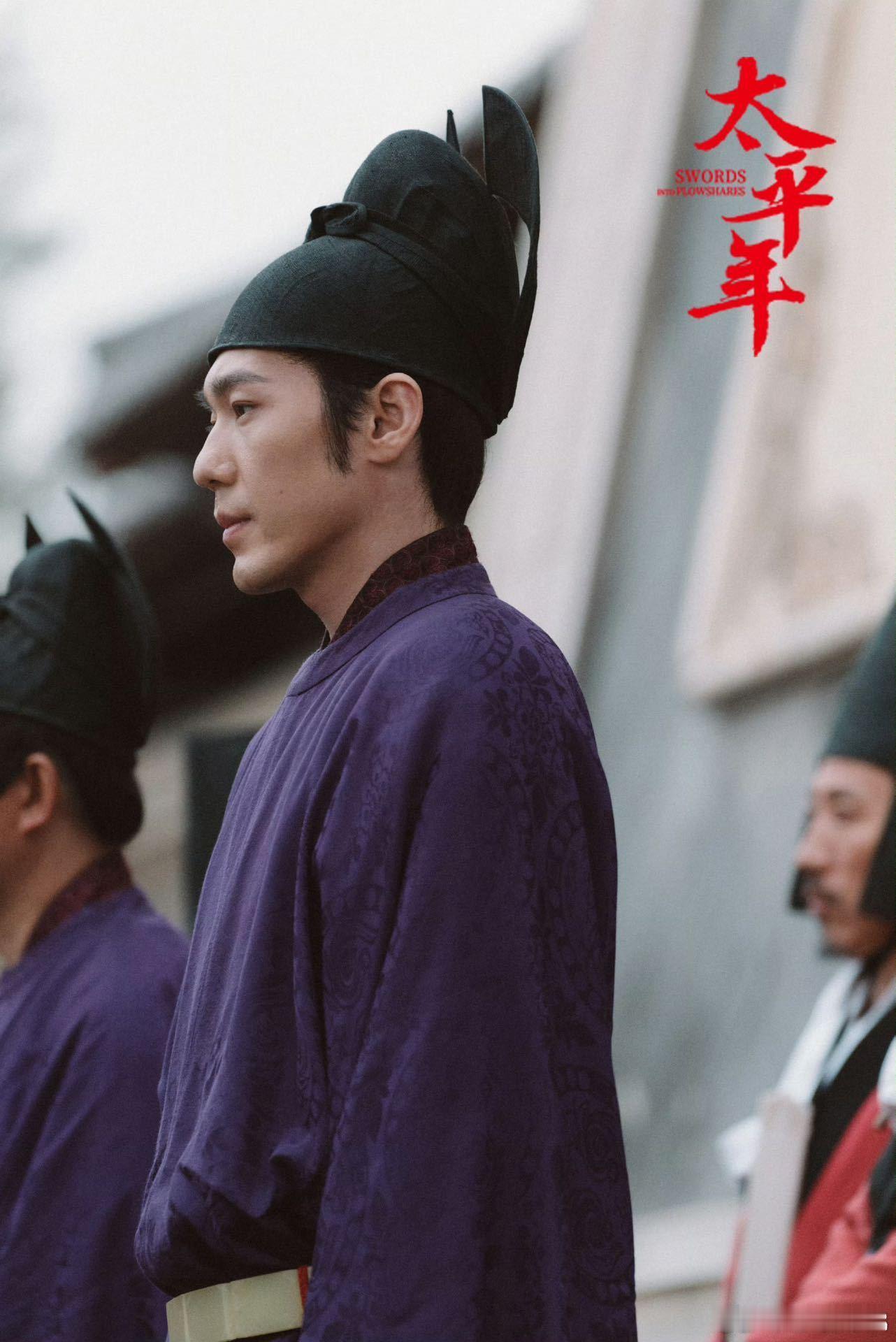 点开太平年帮钱弘俶砍一刀太平年白宇的表演让这个角色立住了。那种在儒雅外表下突然