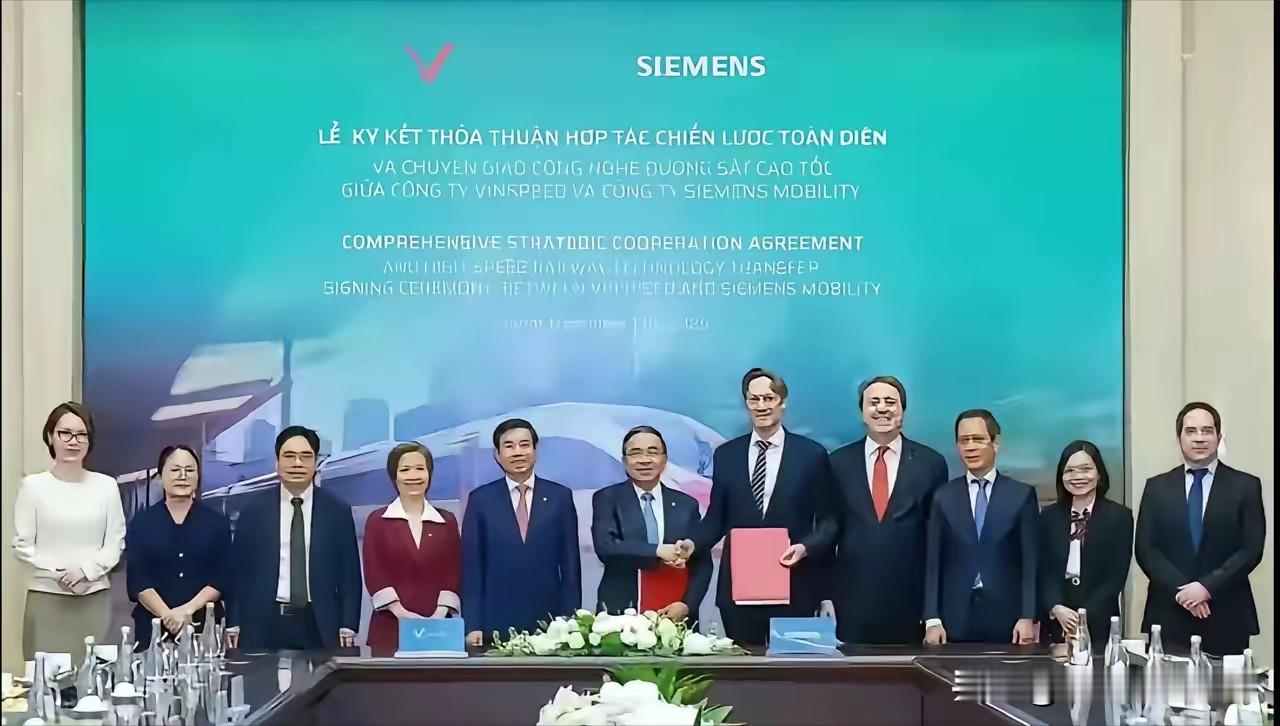 越南什么都学中国，可无论什么最后都只学了“半套”…[捂脸哭]就在越南与德国西门子