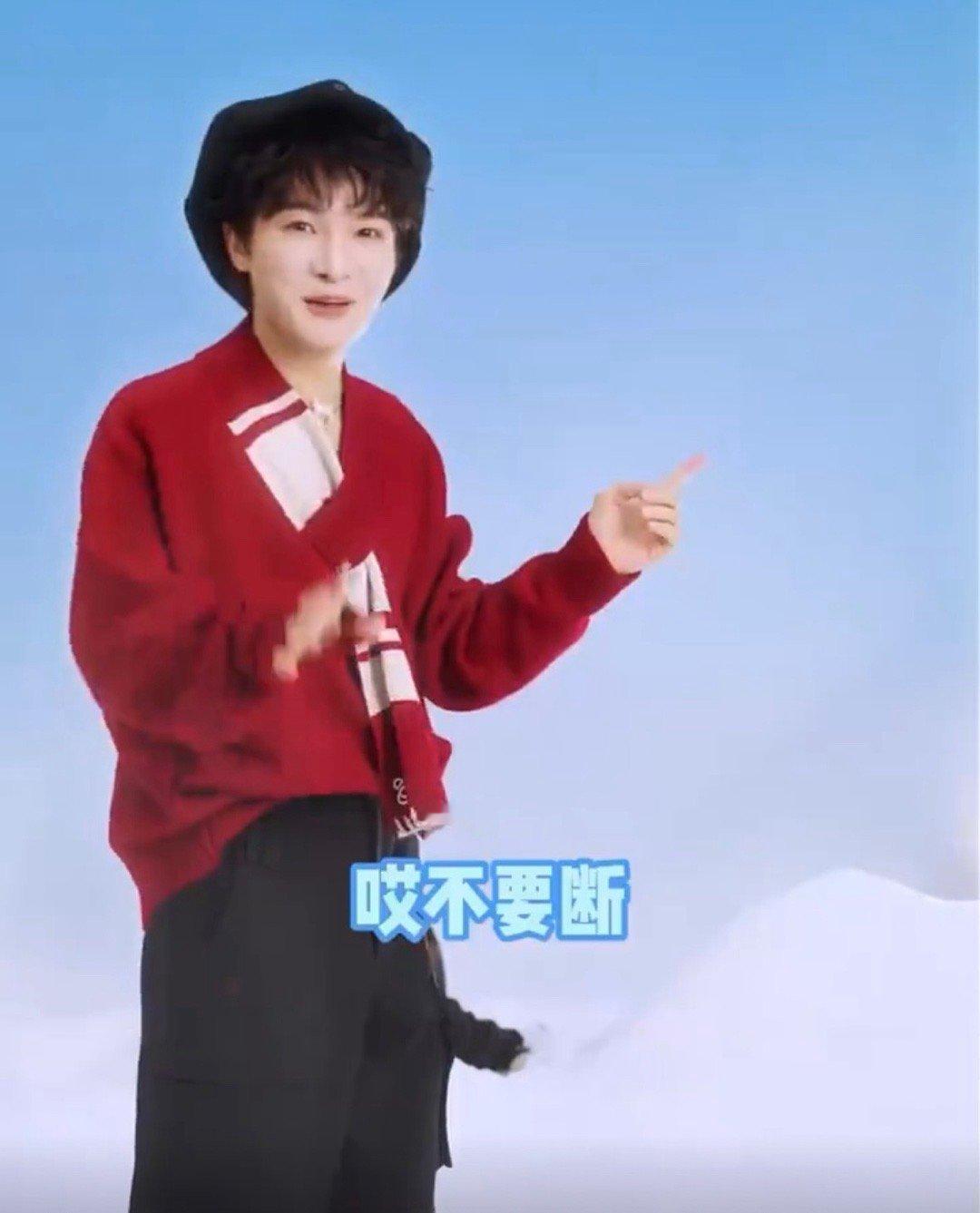 王祖蓝问周深我们是不是一样高名场面预定！俩活宝凑一起就有笑点，身高提问一出全场