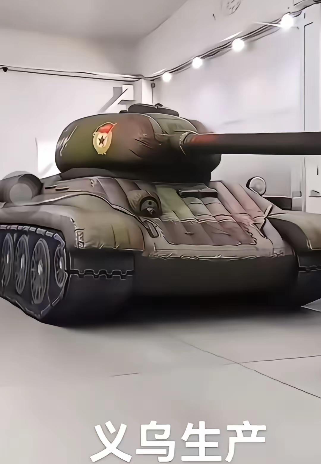 义乌出品，必属精品！热成像、快充版坦克、直升机都能造，你想都不敢想的玩意儿，这