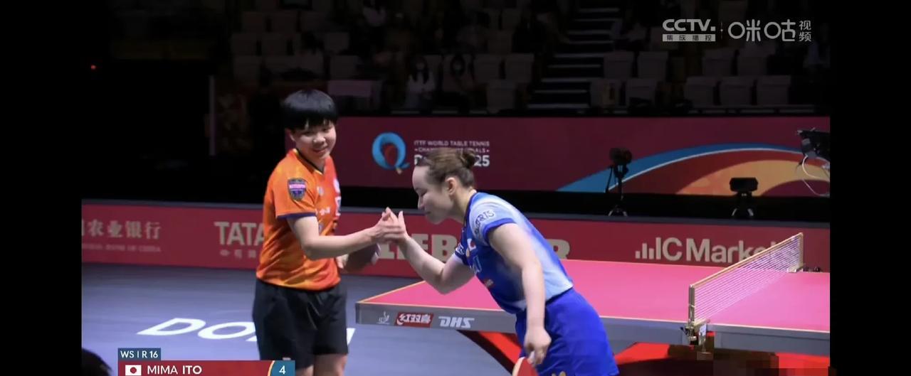 伊藤美诚4比0郑怡静（8，19，6，9晋级2025国际乒联多哈世乒赛女单八强