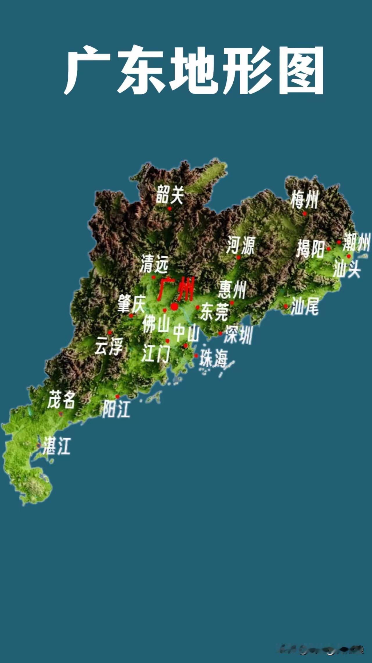 广东以后应该不叫广东，直接就叫粤港澳省了。粤港澳大湾区的概念，是为广东改名做铺垫