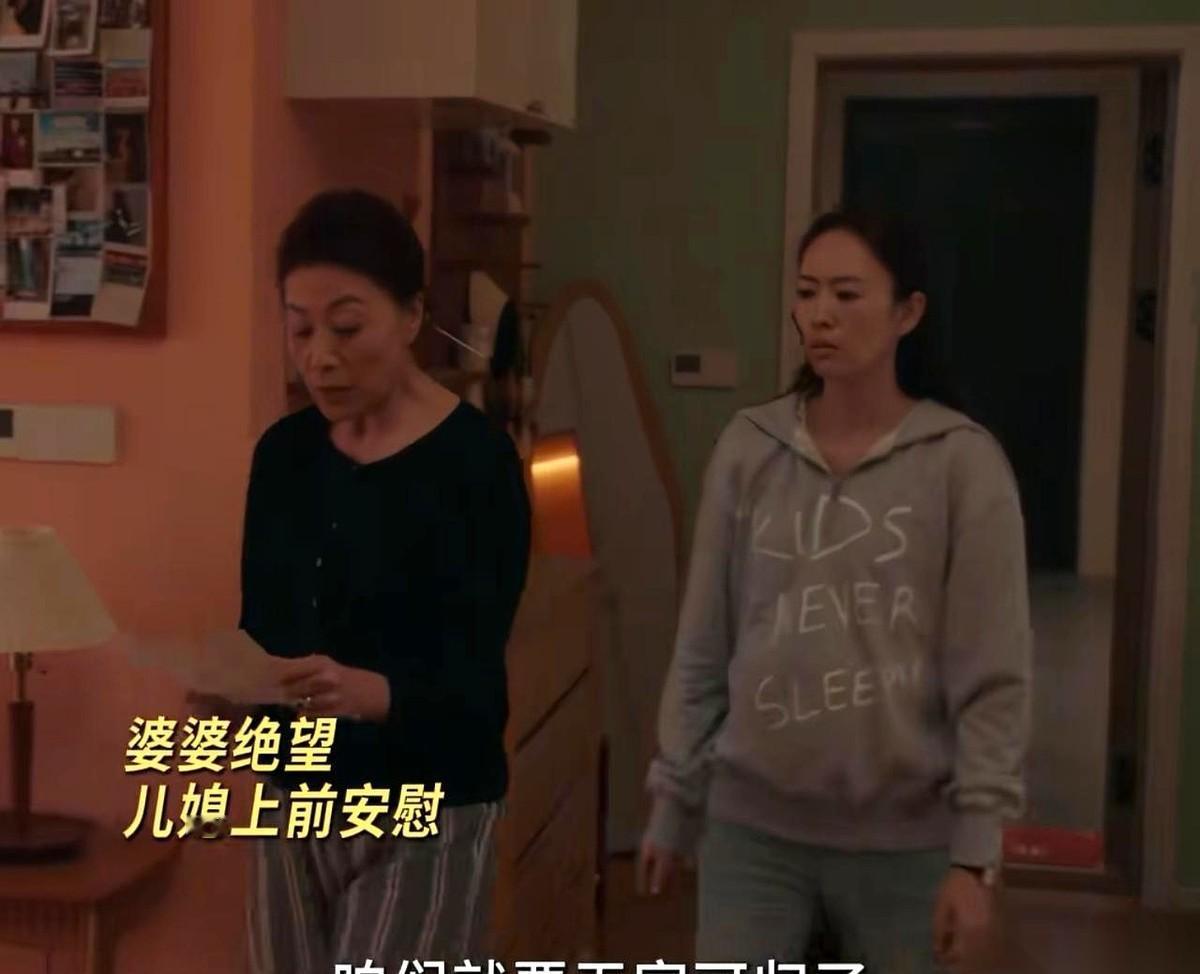 真的，有时候你不得不服，老一辈的“算计”。人刚走，葬礼上，债主就跟闻着味儿的苍