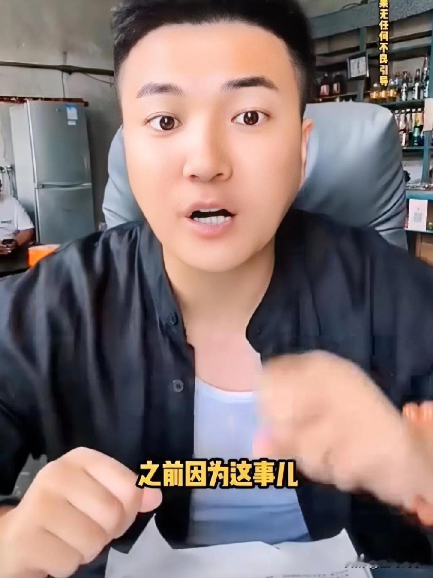 阿宇爆出平台新规定，从9月1日开始：暗签主播，主页直接显示你是哪个机构，暗签